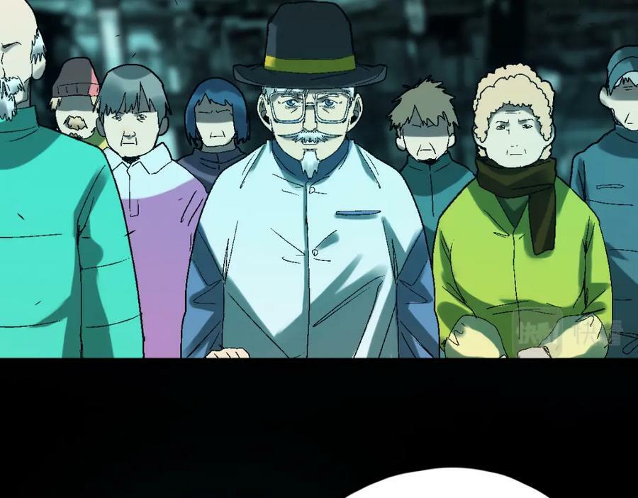 第184话 往事53