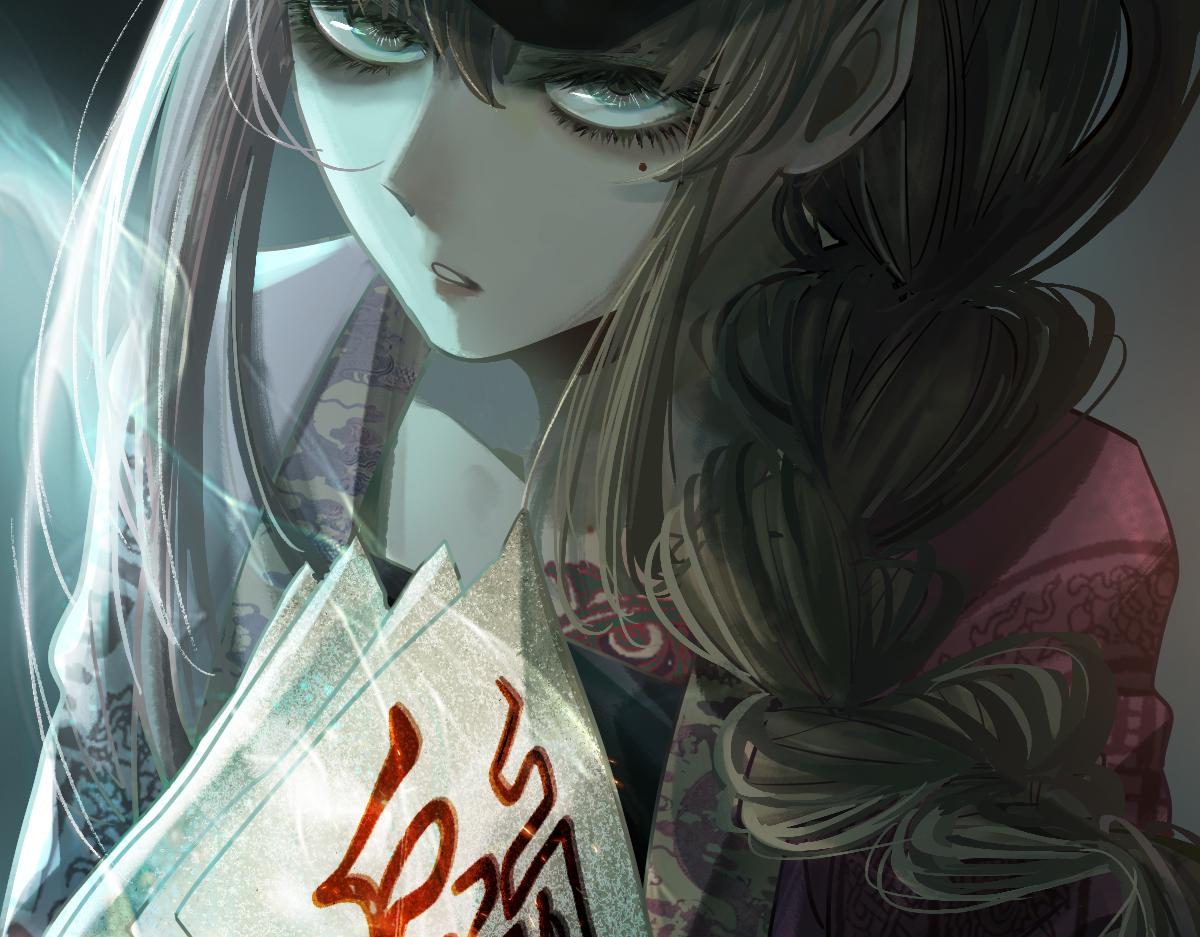 第163话 骷髅诅咒132