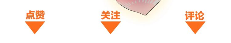 第18话 失踪93