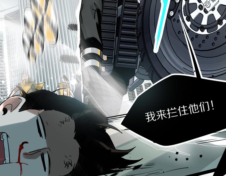 第102话 老朋友102