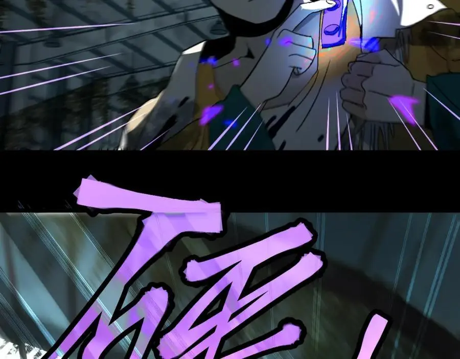 第219话 秘密39