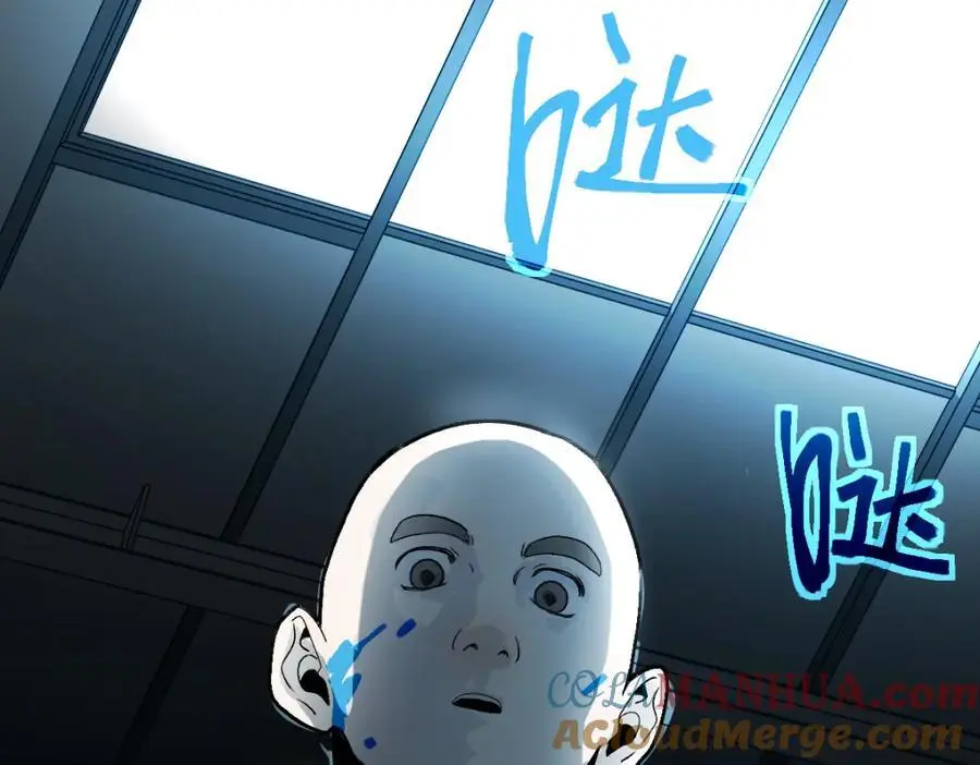 第218话 最后一命48