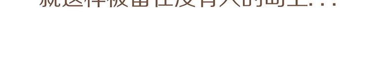 第47话 暴走！威胁？杀机！62