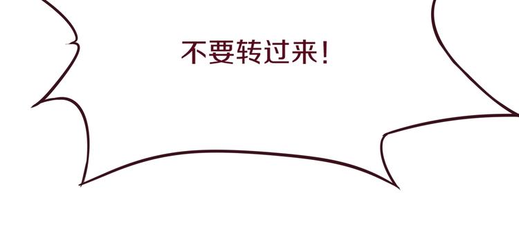 第73话 怪物86
