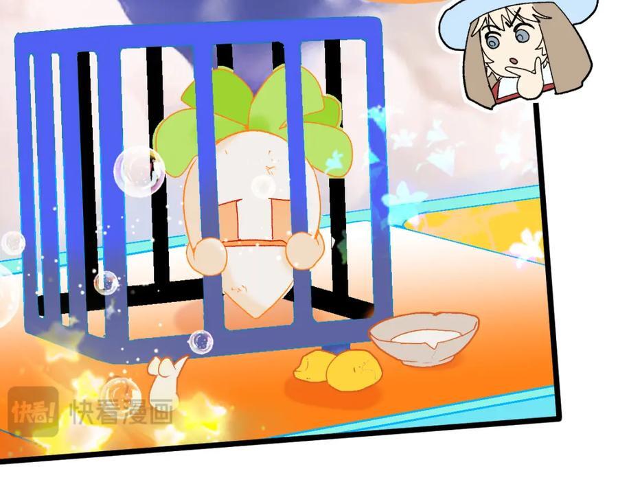 第210话 骰子戏法37