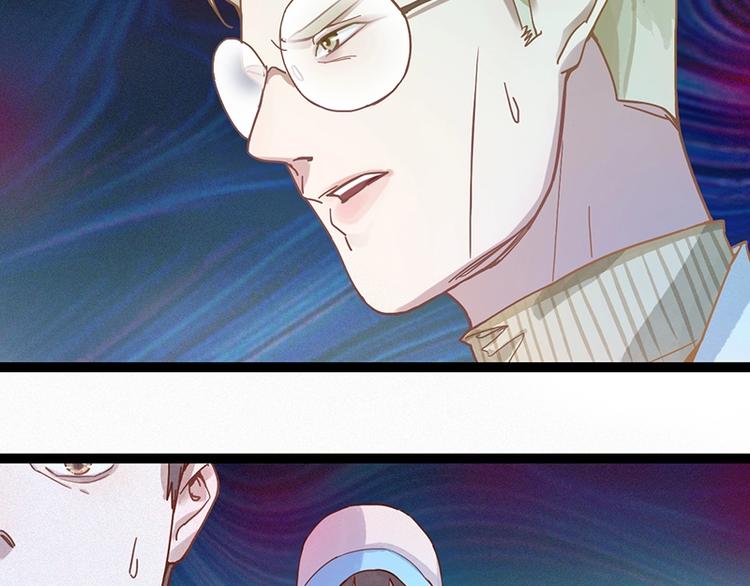 第29话 第一张卡牌66