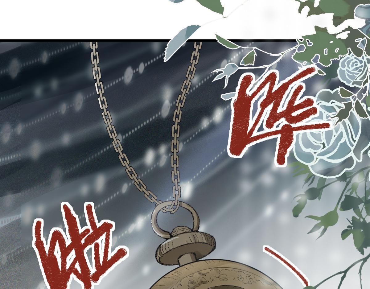 第157话 副本结束70