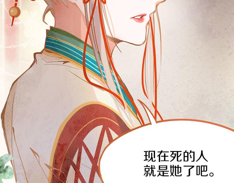 第55话 定律出现50