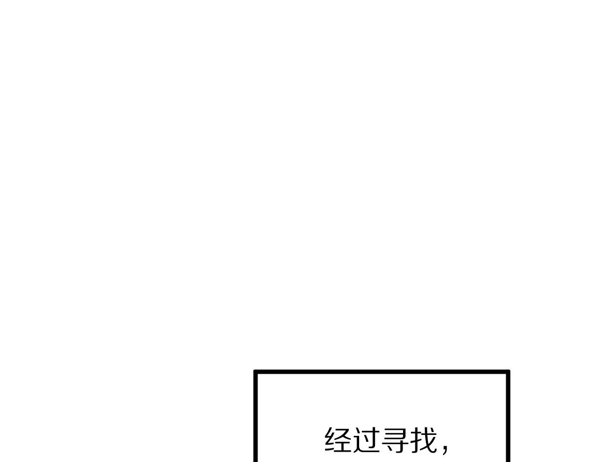 第127话 反抗！122