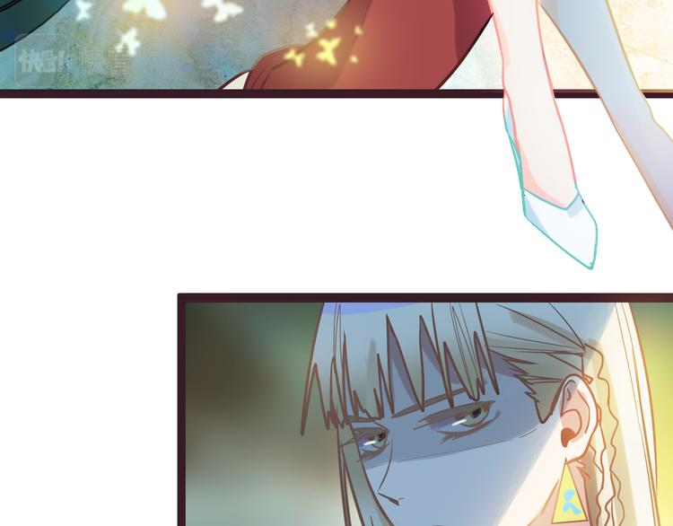 第104话 副本竟是温柔乡？48