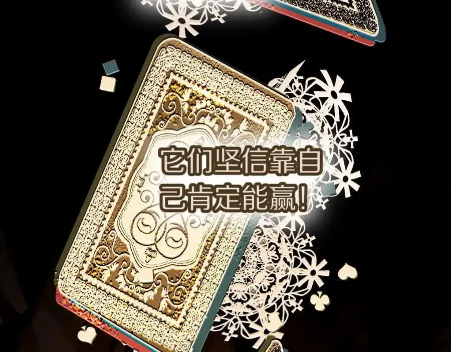第221话 船42