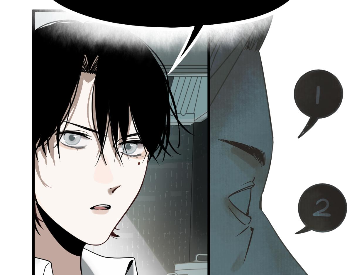 第149话 副本终结！39