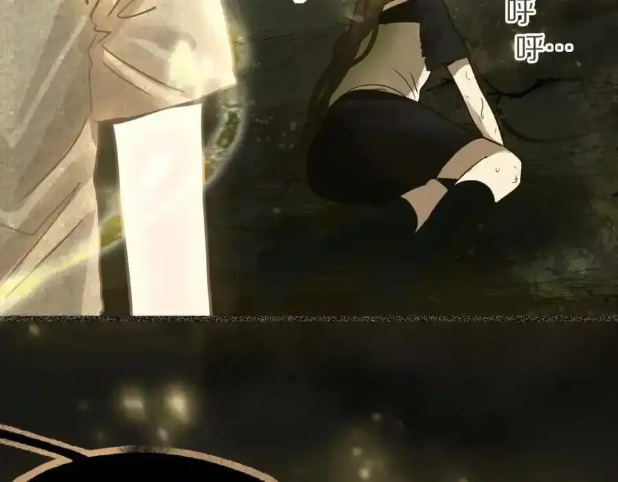 第230画 坠入114