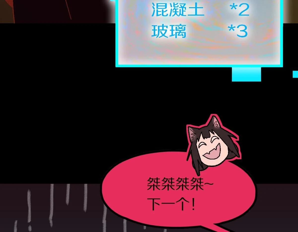 第181话 再遇故人138