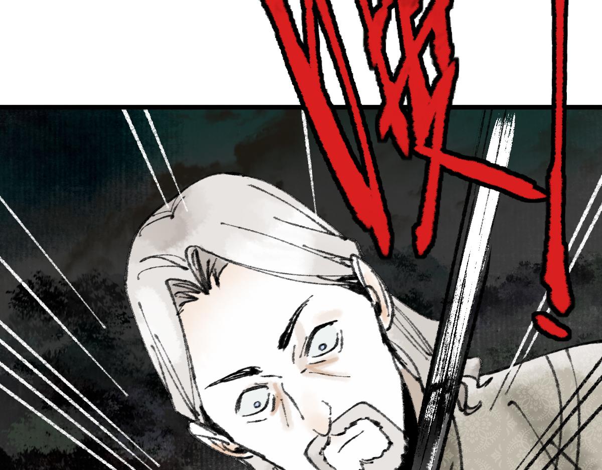 第147话 原形毕露！29