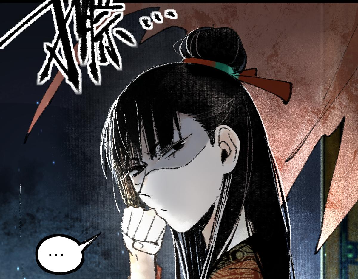 第139话 水鬼邪祟94