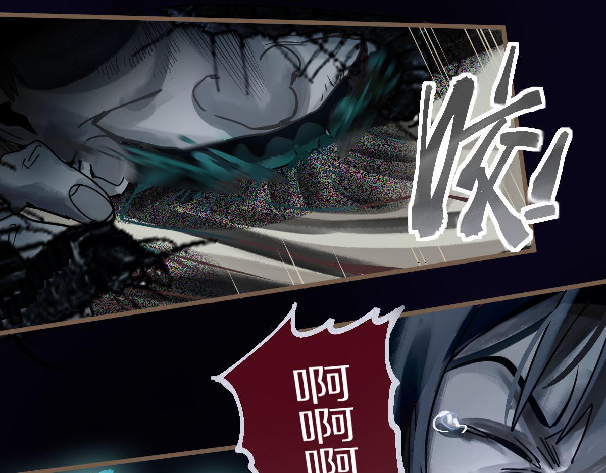 第168话 来！偷袭！101