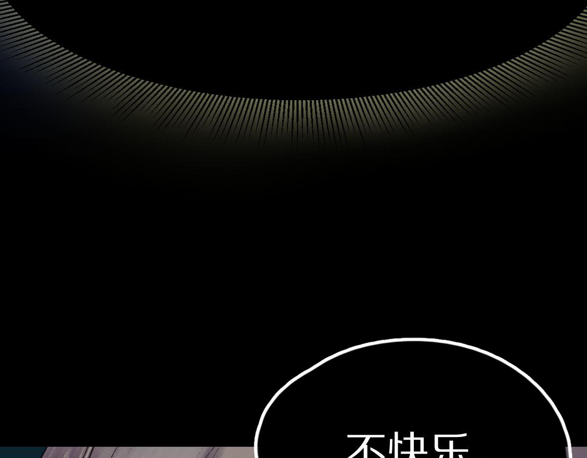 第119话 重逢67