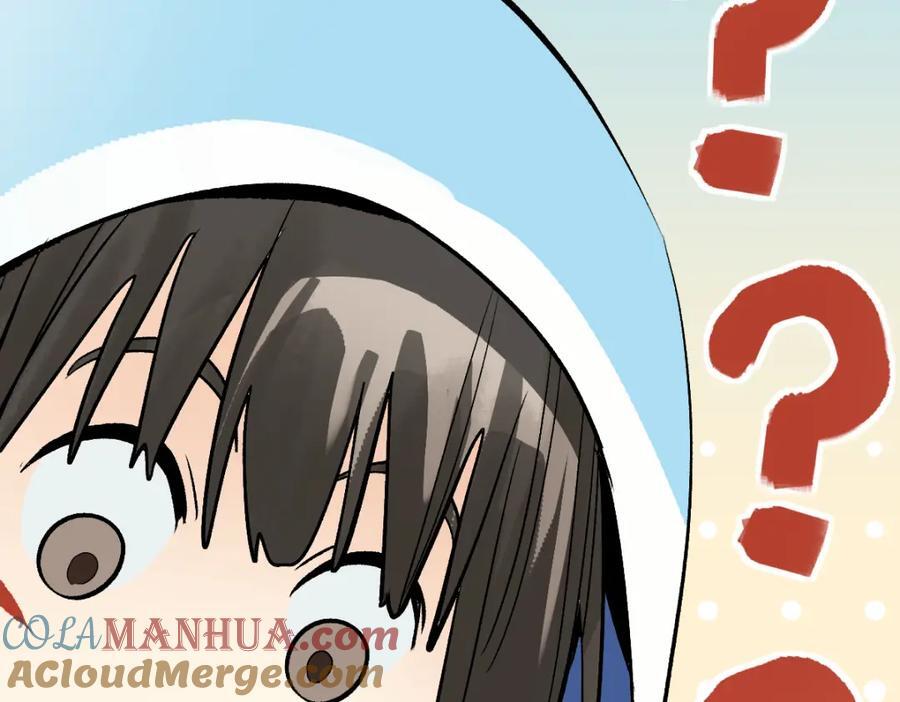第207话 相同样貌76