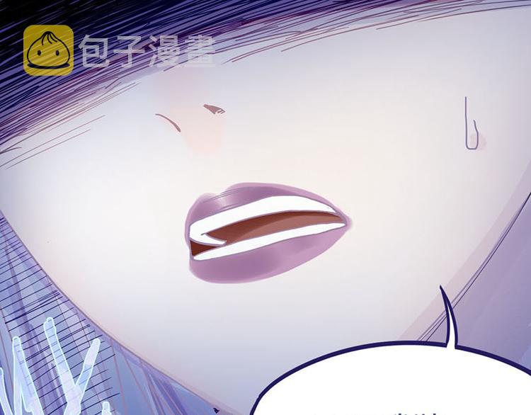第47话 暴走！威胁？杀机！98