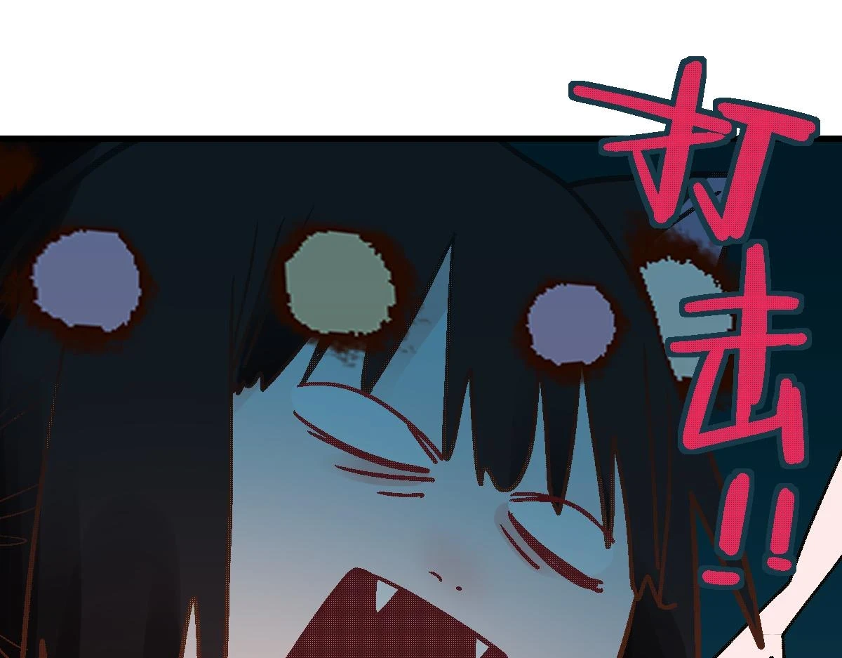第182话 幸运大礼包115