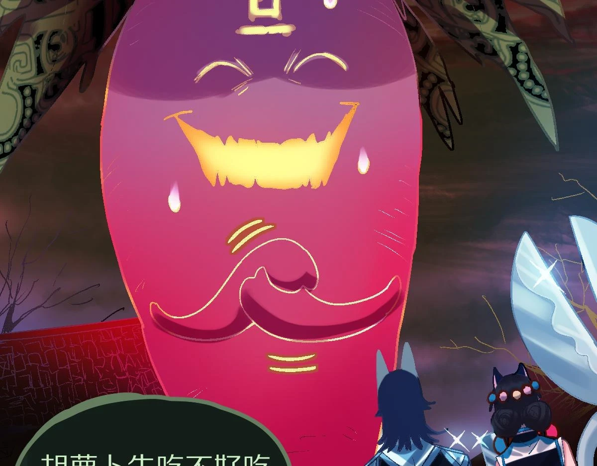 第180话 问题26