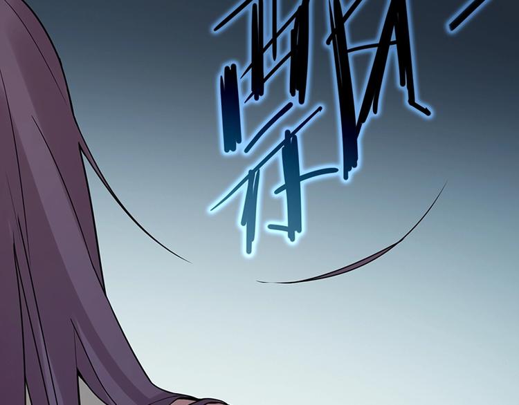第5话 第一题结束149