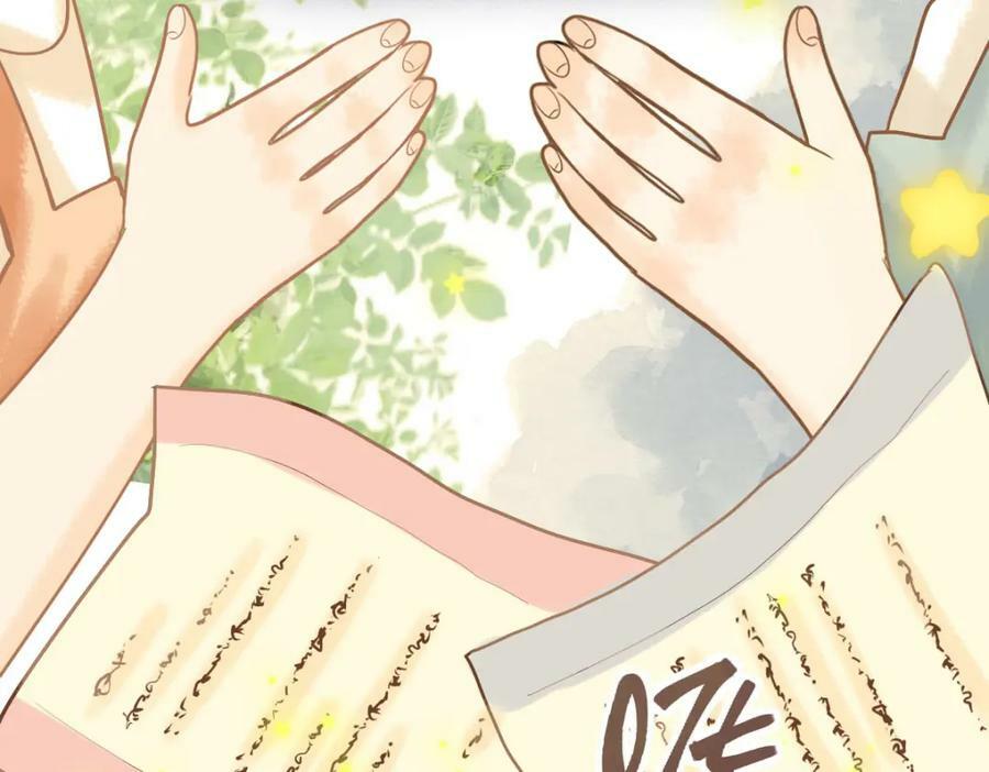 第205话 离别47