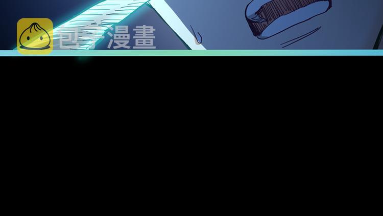 第64话 百鬼夜行，真凶暴露？81