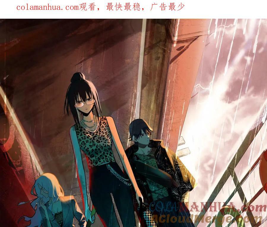 第198话 试探0