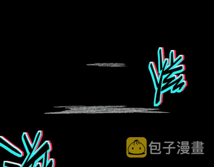 第110话 你也有今天77