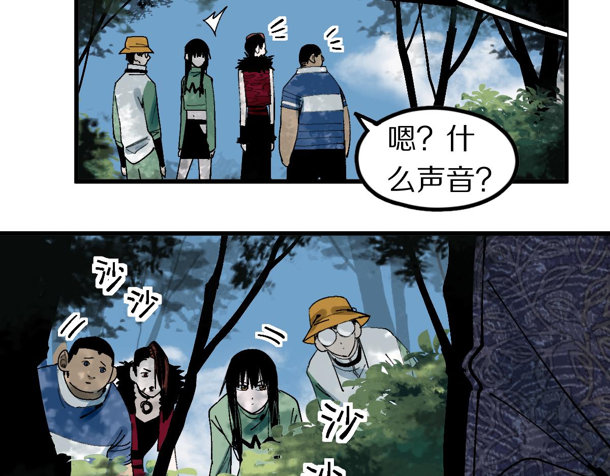 第129话 秘密13