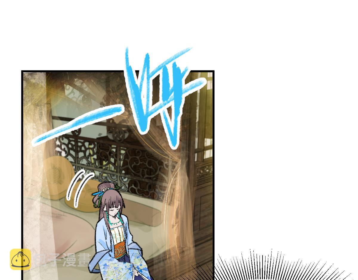 第116话 玩家现身71