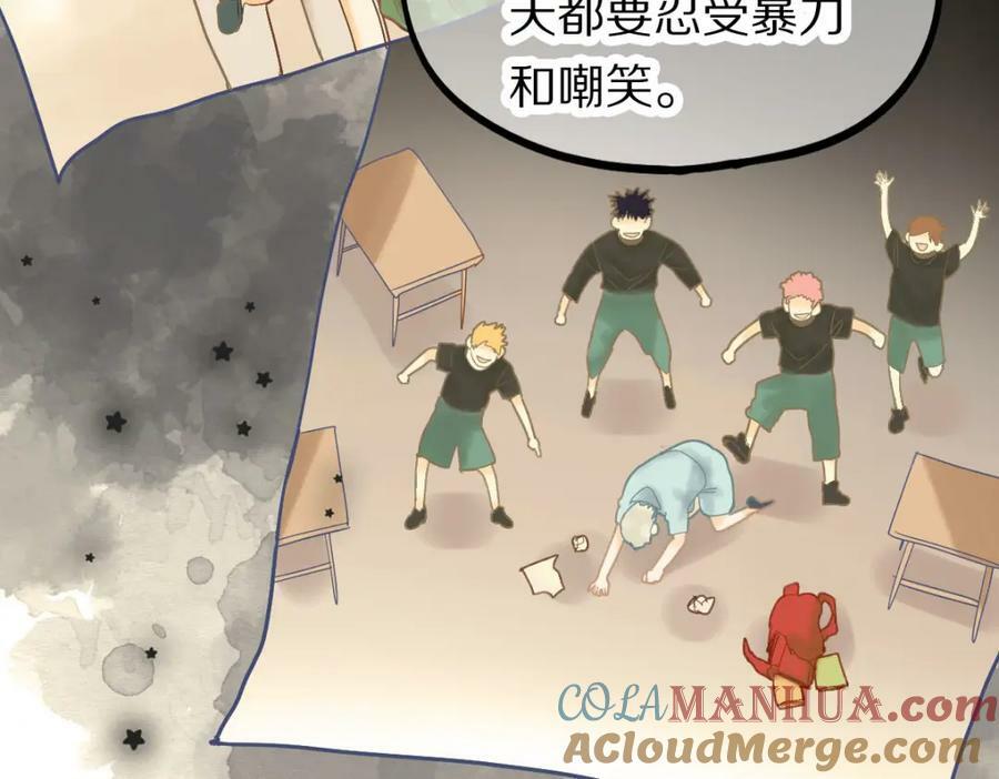 第205话 离别52