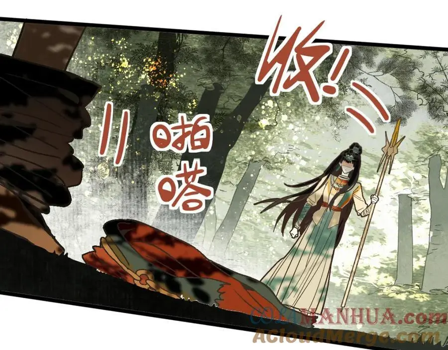 第225话 原因69