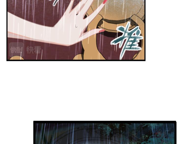 第111话 拍案惊奇副本开启！35