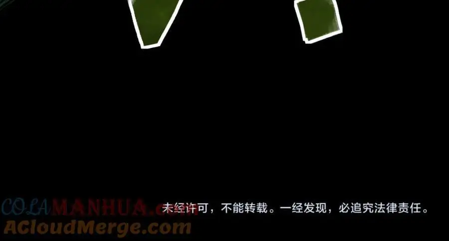 第219话 秘密112