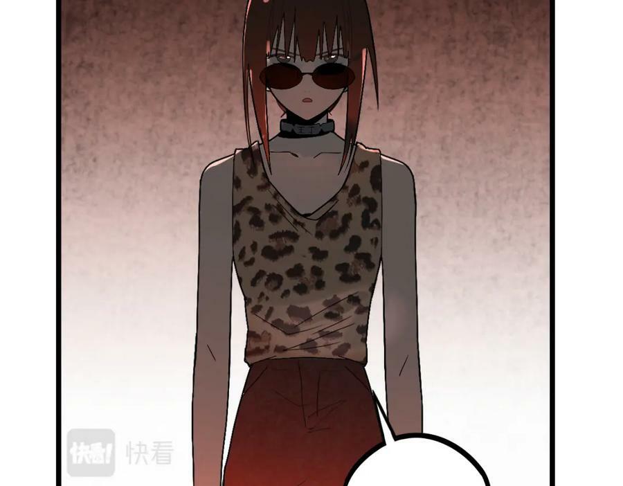第202话 不解91