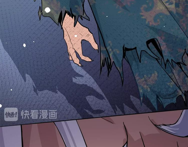 第5话 第一题结束204