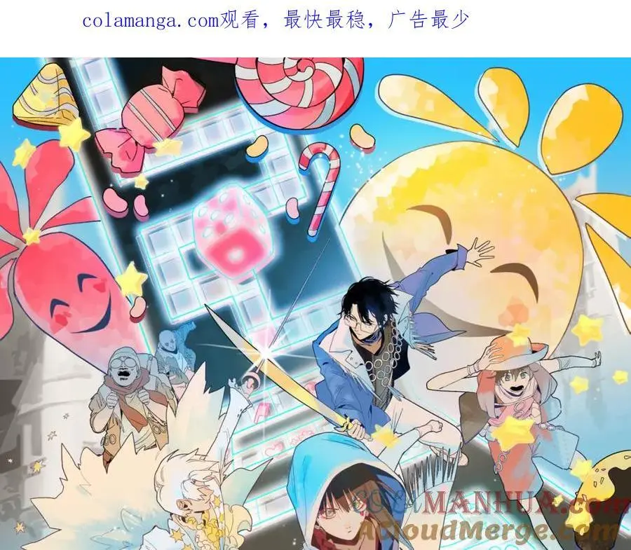 第222话 未归0
