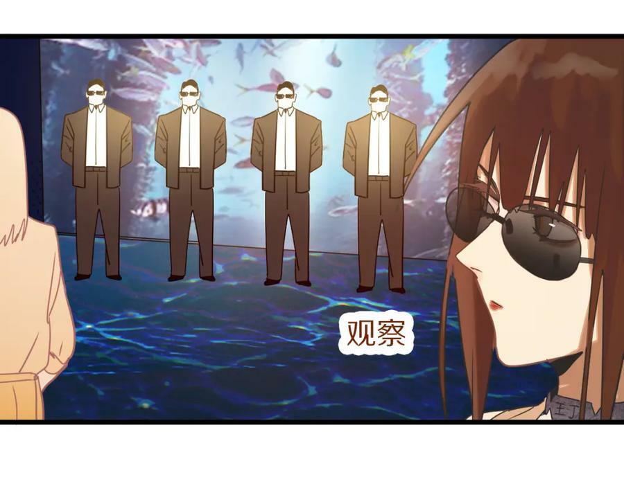 第187话 重逢87