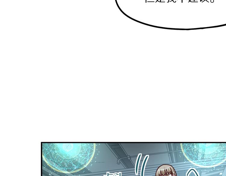 第105话 高空训练室72