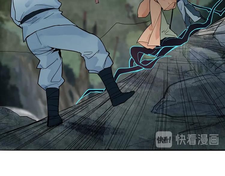 第21话 糟了！28