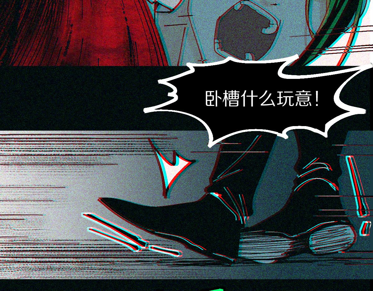 第126话 艺术家的感性88