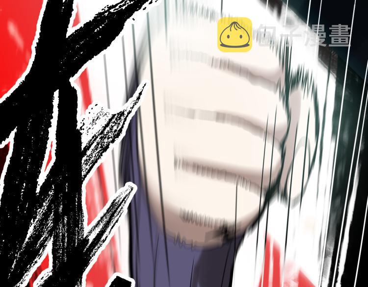 第109话 托尼翻船了？100