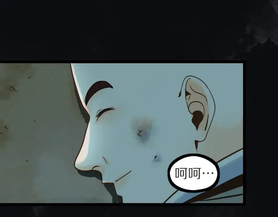 第218话 最后一命83