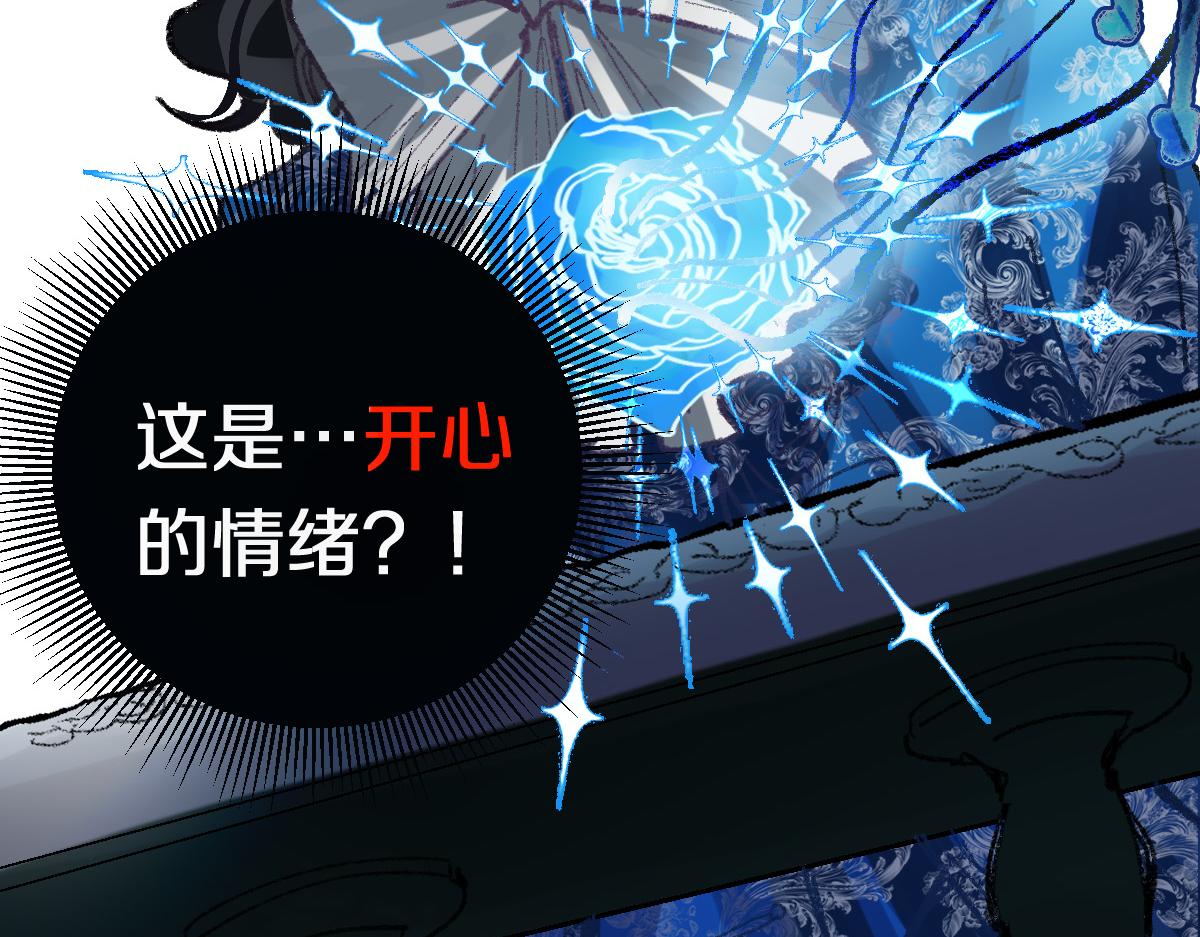 第152话 怪物136