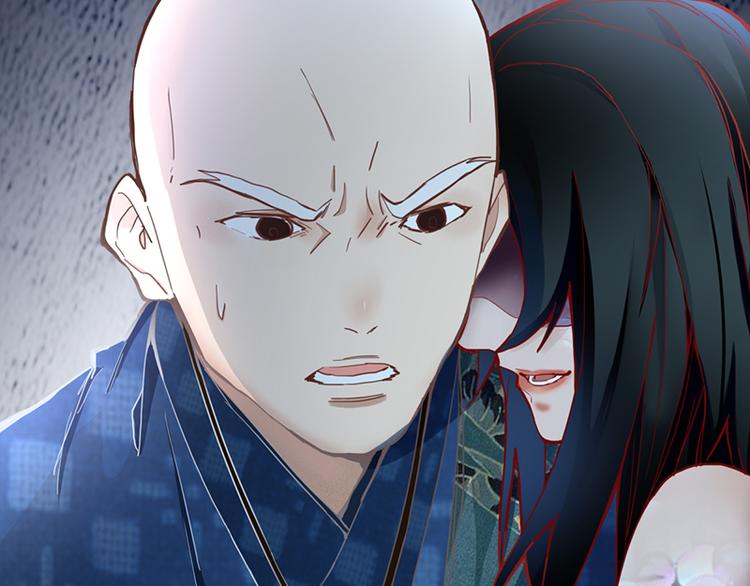 第64话 百鬼夜行，真凶暴露？44