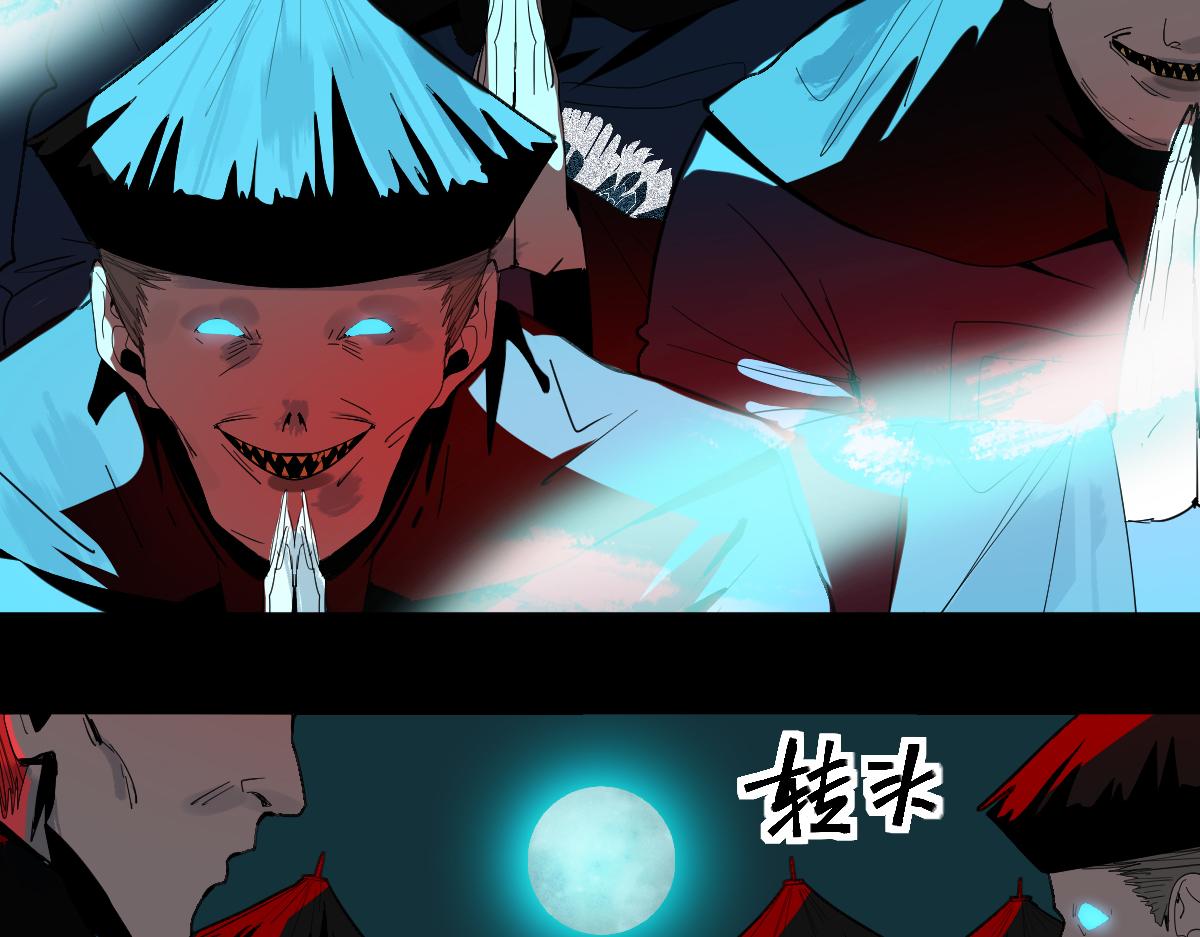 第175话 激战9