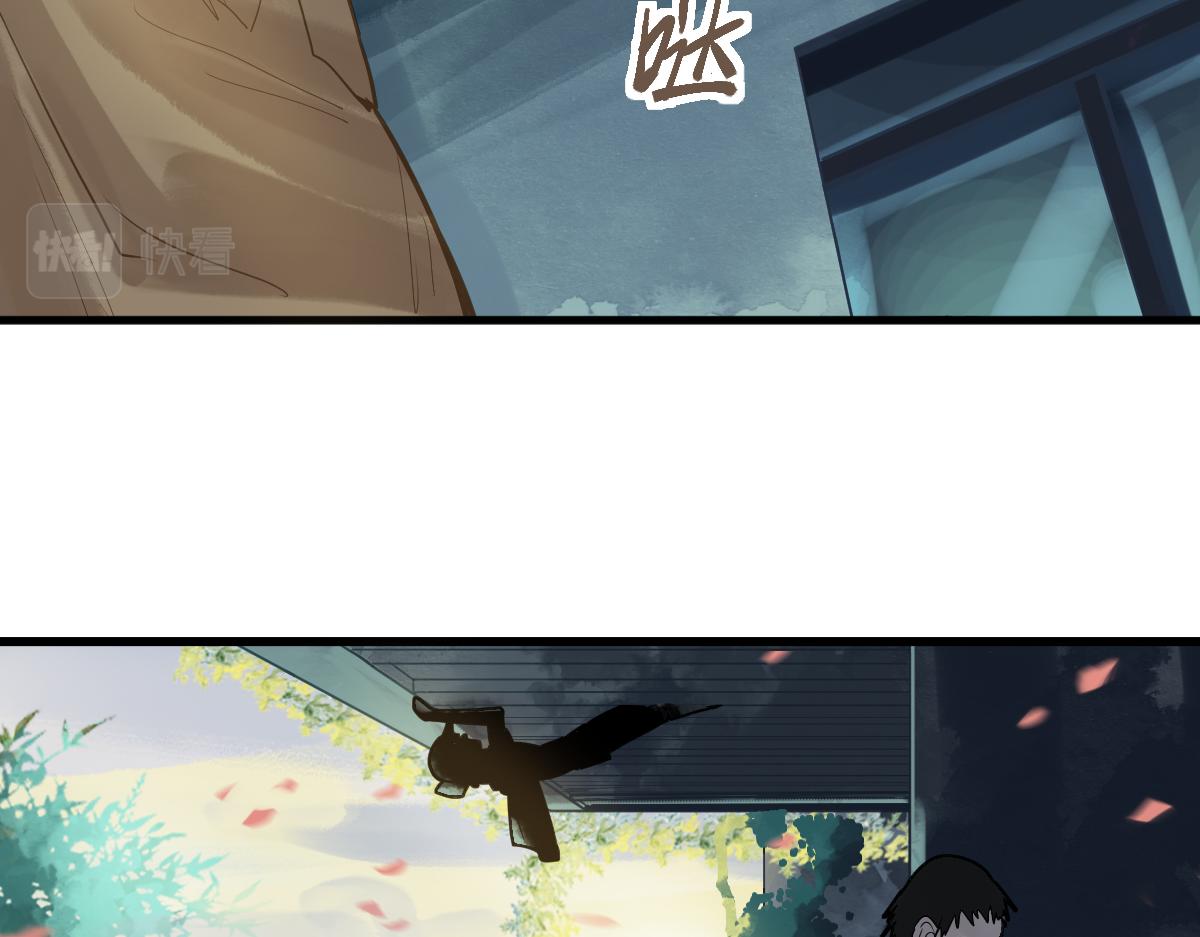 第173话 好运来21